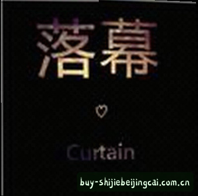陈浩